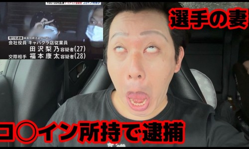 指甲螺的学名-指甲螺有毒性吗-指甲螺可以吃吗安全吗,中国指甲螺的有什么营养网站